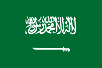 Saudiarabien odds, speltips, trupp, matcher – VM 2018